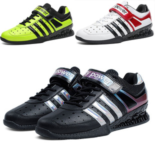 Men's and women's weightlifting shoes squat hard pull snatch indoor training shoes support stable balance non-slip sneaker