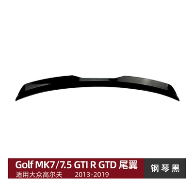 Fixed wind wing Golf 7 Gti R 2013-19 - golf-775-gti-r-gtd-version-piano-black
