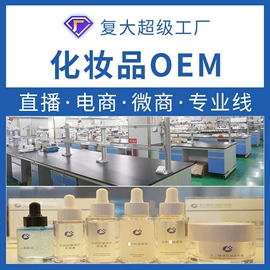 面霜;液态精华;面部护理套装