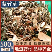 ����� ��ș�� ����� ֹѪ�� �����~ �����G �����~ 50-1000��