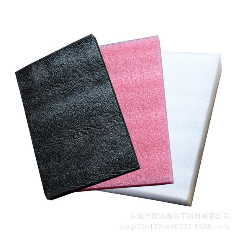 聚乙烯发泡板 防磨损泡棉护垫家具包材 加厚防震epe珍珠棉片材