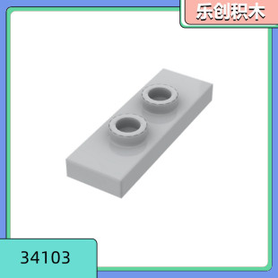 ��50g���ۡ����ݘ���34103С�w���eľ���a��� ��1x3���D�������