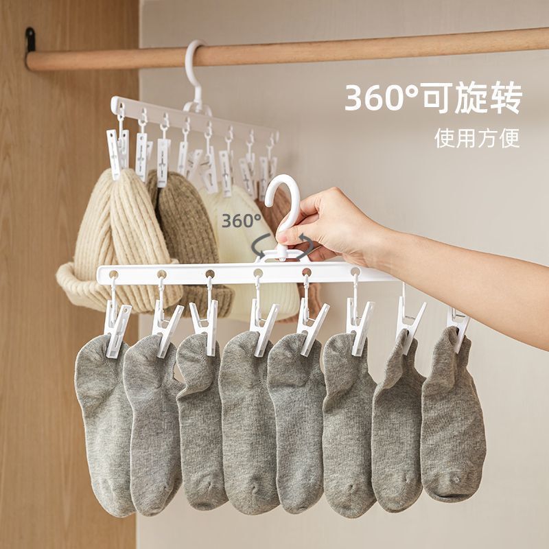 多功能防滑衣架婴儿宝宝专用衣架宝宝学生新生儿内衣内裤晾晒|undefined