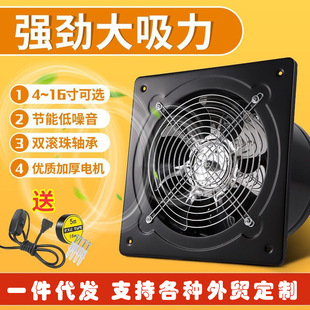 ���I�Ś��ȏN���͟��Q�����o���L���l���g�촰ʽ�����韟�C�L��