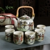 Shier Jinchai, 7 шт.