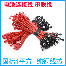 l늄܇늳BӾ  4ƽע܎ñBӾ