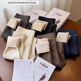 佐丹伊88022#秋冬新款外穿保暖芭比裤高腰收腹加绒羊毛椰椰裤女