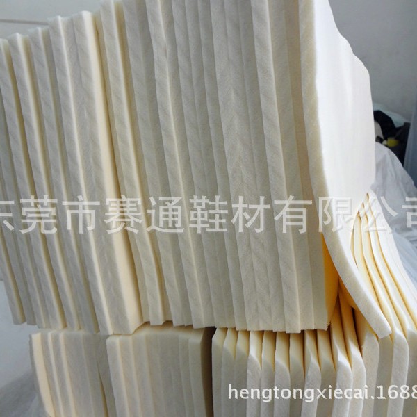 厂家直销乳胶海绵 8MM乳胶发泡 乳胶海绵片材 环保眼罩绵