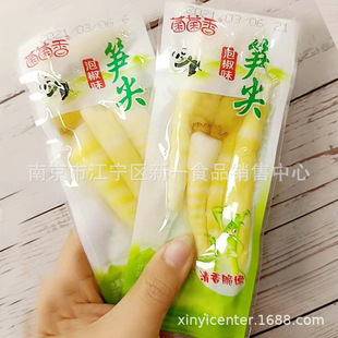 ������ �S�� �S�l ��ᘹ� ��S һ��10��