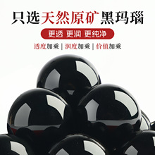 ��Ȼ7A���t���ɢ����Ʒ DIY�ڬ�览A������朴����ֹ��Ʒ��