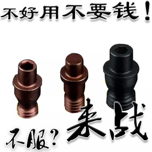 ������� �N� MCT513/617���� ܇�����U���/���|�ݽz �o�̵�Ƭ