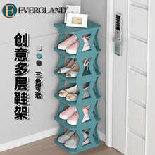 鞋架鞋柜门口进门多层简易家用学生宿舍小型网红鞋子收纳柜置物架