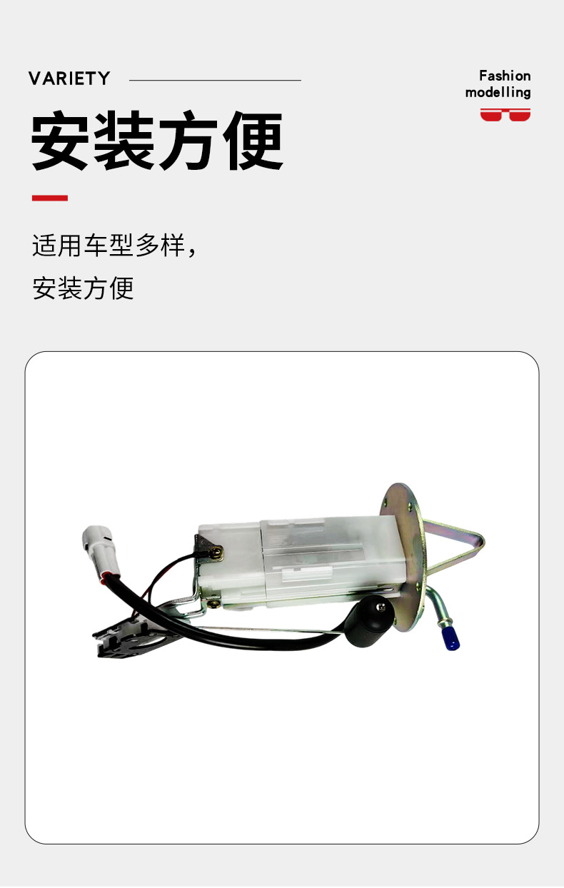 Fuel Pump Assembly 15100-37H00 Suitable for Motorcycle Suzuki Suzuki Gsxr600750