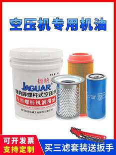 �ݗU�Չ��C�����ȫ���B���V���ÙC�͉��s�C�����͚����sҺ