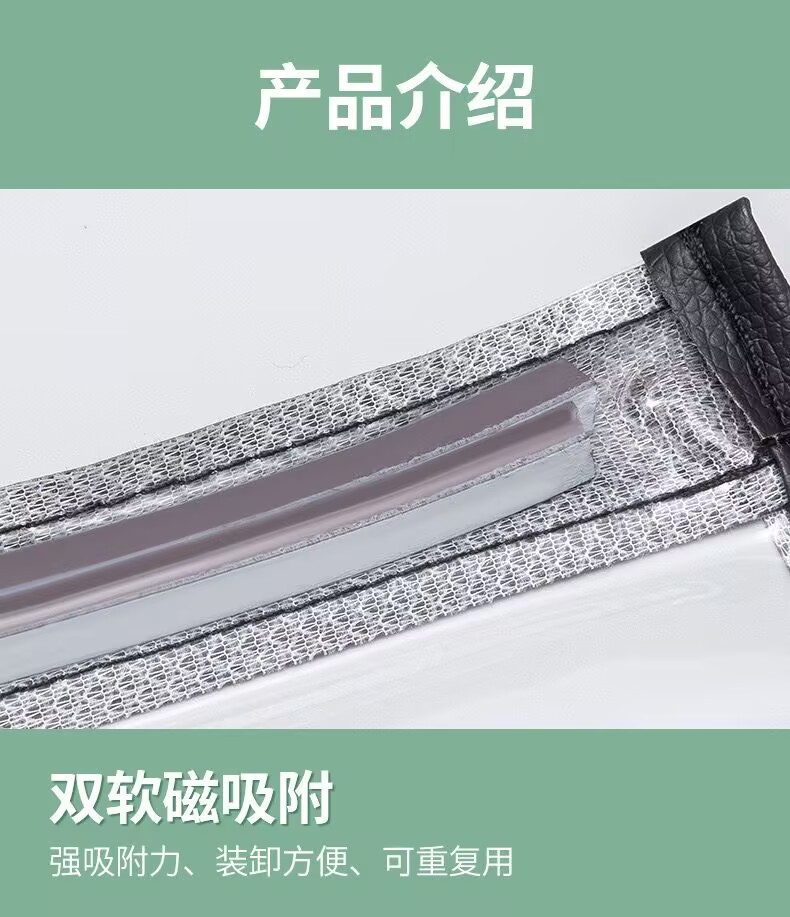 Charging gun rain cover new energy vehicle charging protective cover portable rain-proof leakage-proof waterproof cover universal