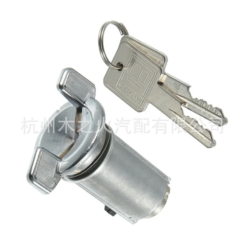 Suitable for Buick Cadillac Chevrolet Starter Lock Cylinder Ignition Switch + Key Lc1426 1155883