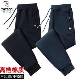 啄木鸟棉质休闲裤男春秋直筒松紧运动裤冬季加绒加厚宽松大码长裤