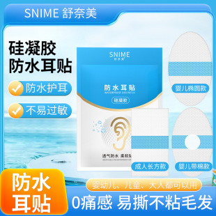 �����������z��ˮ���N����ϴ���ˮ�o���N�냺��Ӿ��ˮ͸������N