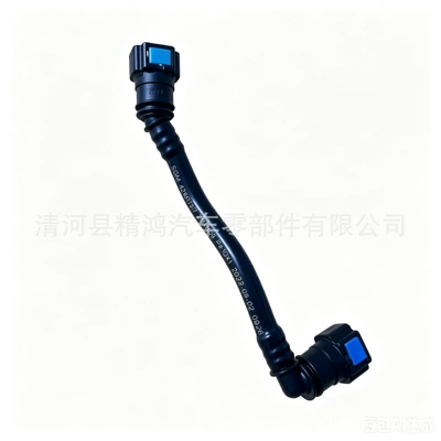 Century Pipeline Crankcase Forced – Tubing