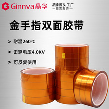 ���A�����������ɫ�͸ߜ��p���z������ָ�ߜ��z���o�۲�����