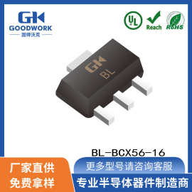 BL-BCX56-16 SOT-89封装 1A80V GOODWORK固得沃克 贴片 三极管