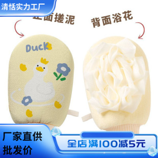 ��ͯ�����������ßoʹϴ��Ƥ�wС��Ůʿ�걳���ײ������Wƹ���]