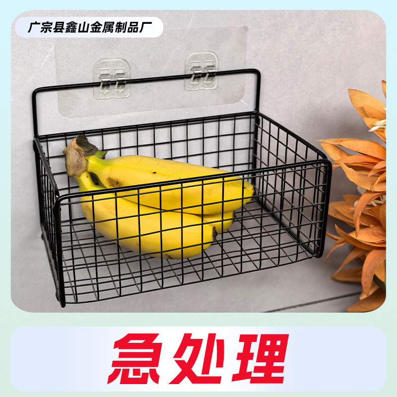 Student Dormitory Storage Artifact Kitchen Bathroom Toilet Washbasin Wall-Mounted Punch-Free Bathroom Storage Rack