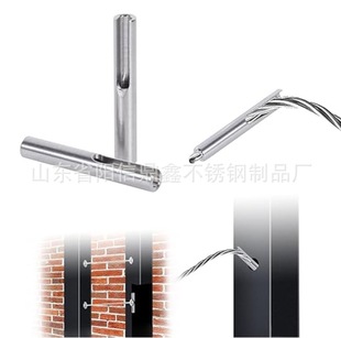 Dingxin rigging wire rope invisible railing terminal chuck adjustable angle stair railing metal column