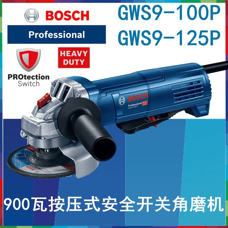 Фирменная авторизационная угловая шлифовальная машина Bosch/Bosch GWS9-100P, мощная полировальная машина 900 Вт, направляющая шлифовальная машина