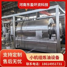 �|ӯ �U�f�����្���O�� �Ԅӻ����� �gЪʽС�C�M��⟒�ͮa��