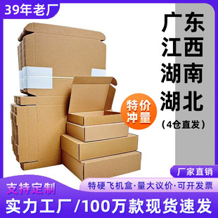 T1�w�C�ЬF؛���l3C���a��ӮaƷ���f��T2�����ΰ��b�д��������