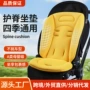 保暖宝宝秋冬纯棉婴儿车