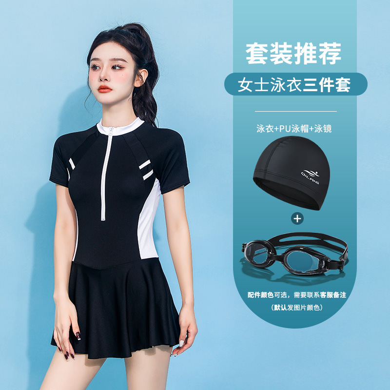 2025 nuevos trajes de baño para niños niñas adolescentes deportes de aire extranjero estudiantes trajes de baño para niños mayores en stock al por mayor