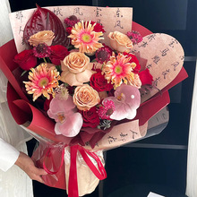 新中式订婚花束包装纸中国风书法纸复古红鲜花包装纸花艺包装材料