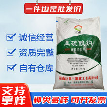 �F؛���l���恆�����c ʳƷ��Ư�ׄ�����r������25kg/���������c