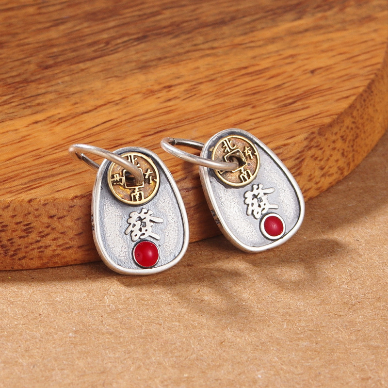 S925 Sterling Silver Small Pendant with Chinese Characters, Handmade DIY Braided Rope Pendant Jewelry Silver Accessories Materials S925 Sterling Silver Small Pendant with Chinese Characters, Handmade DIY Braided Rope Pendant Jewelry Silver Accessories Materials