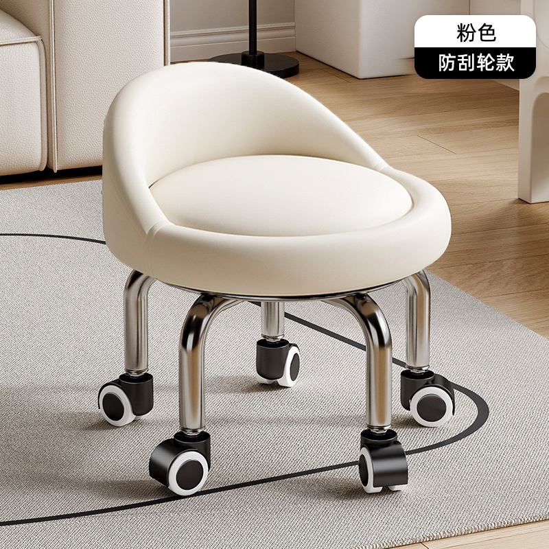 Rueda universal taburete pequeño polea doméstica taburete redondo pedicura banquete baños bajos banquetes para bebés banquetes de cambio de zapatos silenciosos multifuncionales