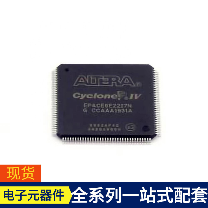 Ep4Ce6E22I7N Qfp-144 Uhe1C471Mpd6 Ucd7232Rtjr Ucd90320Uzws U