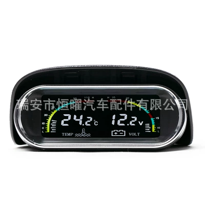12V24V Spot Digital, automobile instrument