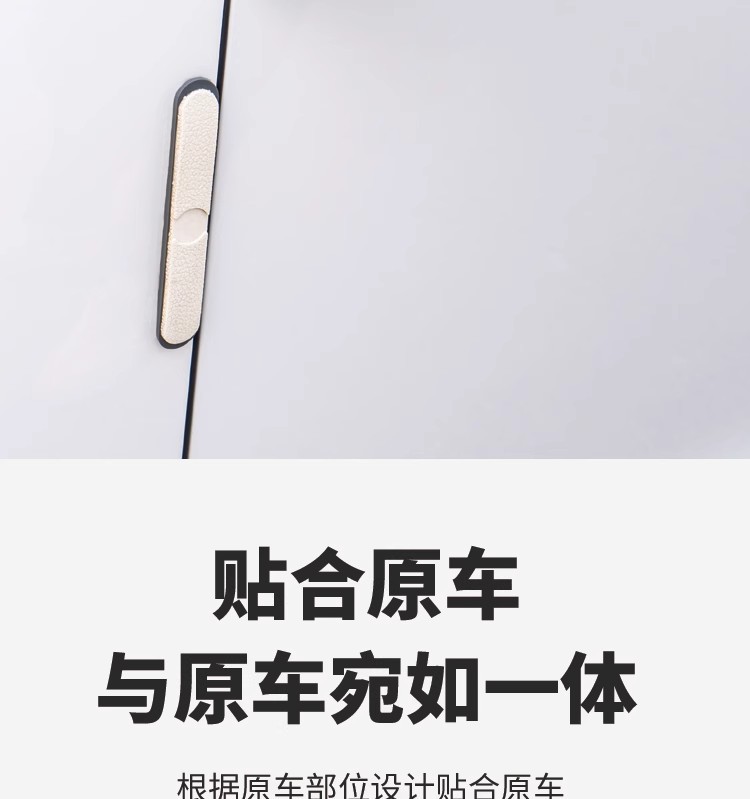Car B-Pillar Sealing Strip, Door Center Pillar Soundproof Strip, Dustproof and Noise-Reducing Slot-Type Sealing Adhesive Strip with Adhesive Backing