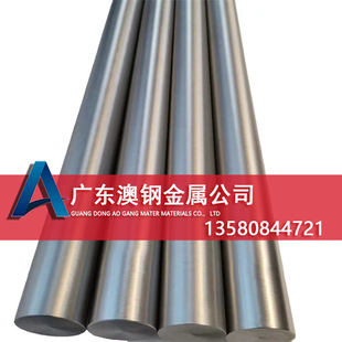 �F؛GH3030�ߜغϽ�� GH30��t�Ͻ���� 80Ni-20Cr懺Ͻ�