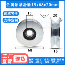 ����V���S�л�݆�L��΢��1cm�⏽�L�ӌ���݆������݆ 4*13*5