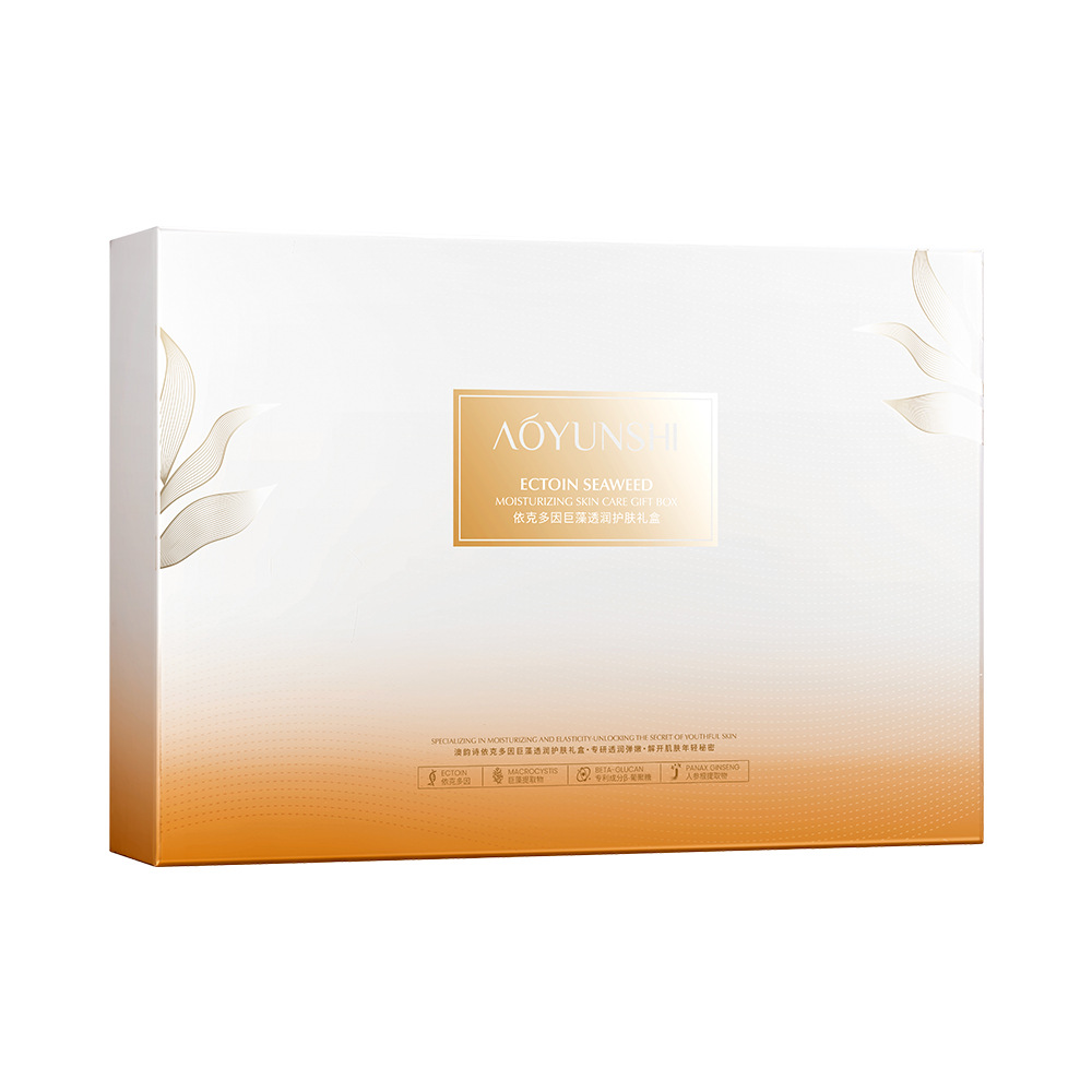 AORYUNSHI EKODOIN GIANTE HUMED SKIN BOX, hidratación, hidratación y cuidado de la piel, paquete de productos para el cuidado de la piel