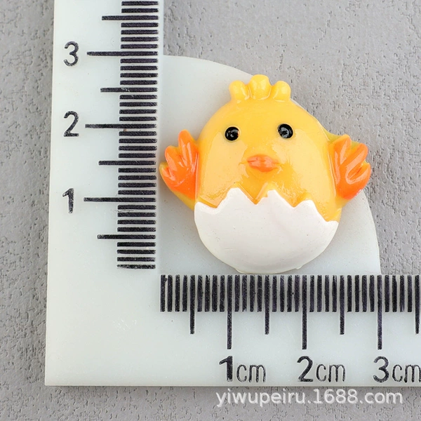 10#eggshell chicken