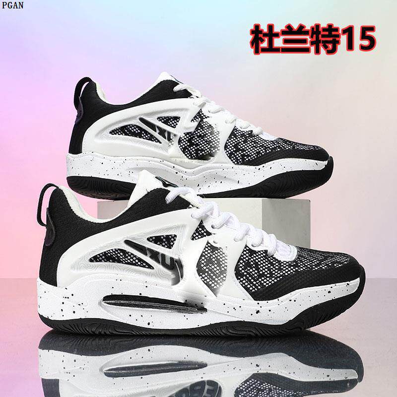 Durant 15Th Generation Basketball Shoes for Men, Air-Cushioned, Shock-Absorbing, Breathable, Wear-Resistant, Student and Children's Kd15 Practical Basketball Shoes, Sports Shoes Durant 15Th Generation Basketball Shoes for Men, Air-Cushioned, Shock-Absorbing, Breathable, Wear-Resistant, Student and Children's Kd15 Practical Basketball Shoes, Sports Shoes