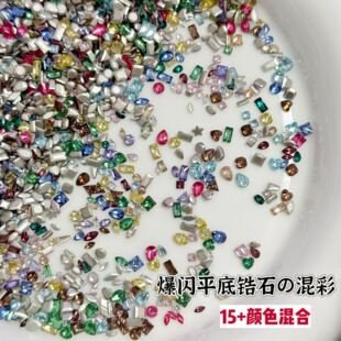 ��ʵ�߅�ʯ����荻��b�W�t���W����С荮���荴�����ָ����b�