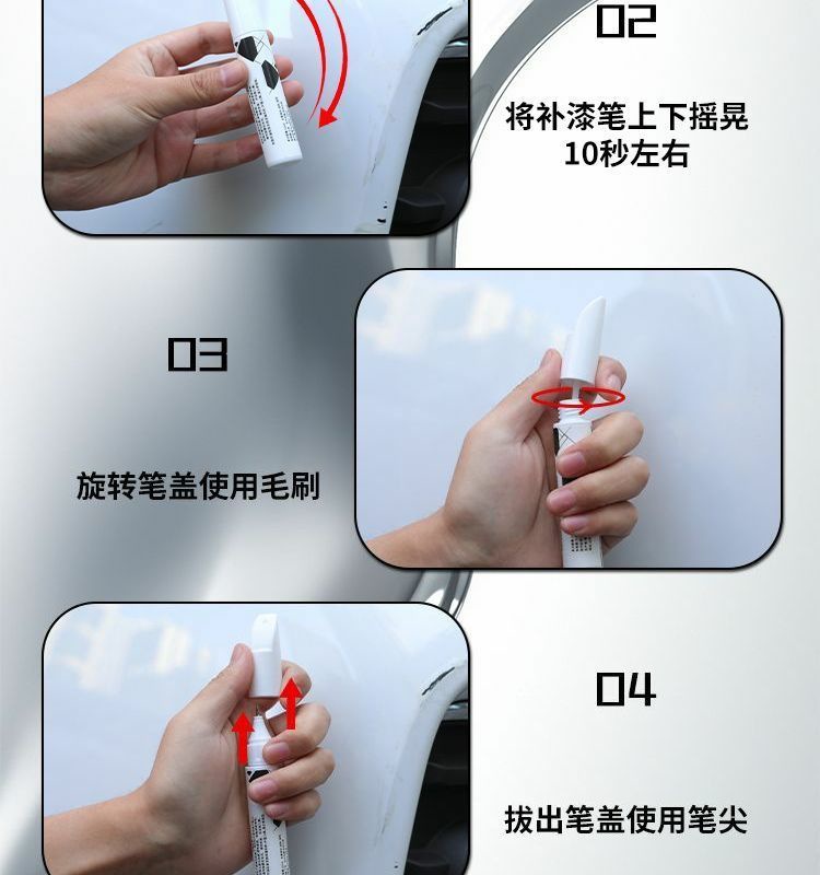 Volkswagen Lingdu L Touch-Up Pen Lingdu Lianli White Special Original Car Paint Repair Artifact Modified Car Self-Spray Paint