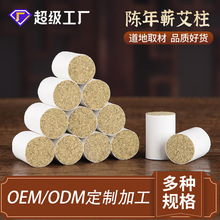 ���ư���������ꐻ������ð������𰬾Ĺ޼��ü����l�����~S��