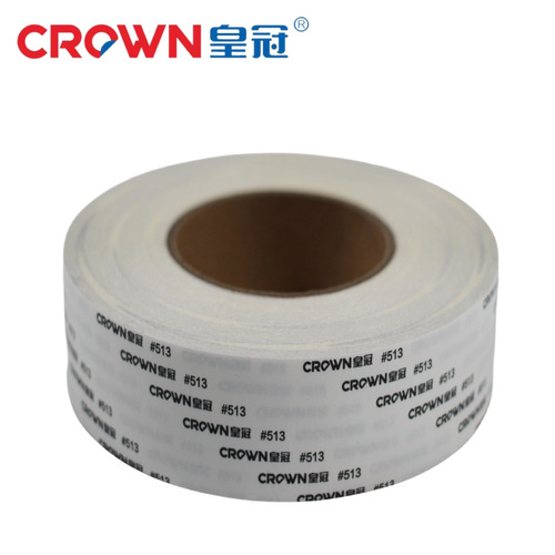 CROWN crown 513 double-sided tape non-woven leather electrical appliances strong high temperature resistant tissue paper round 513L double-sided tape