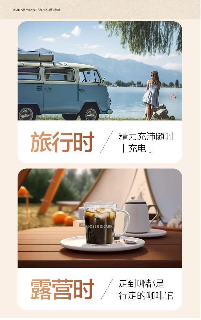 Fresh Extract Concentrated Coffee Liquid 150ml Cold Brew Unsweetened Iced Americano Latte Base in use